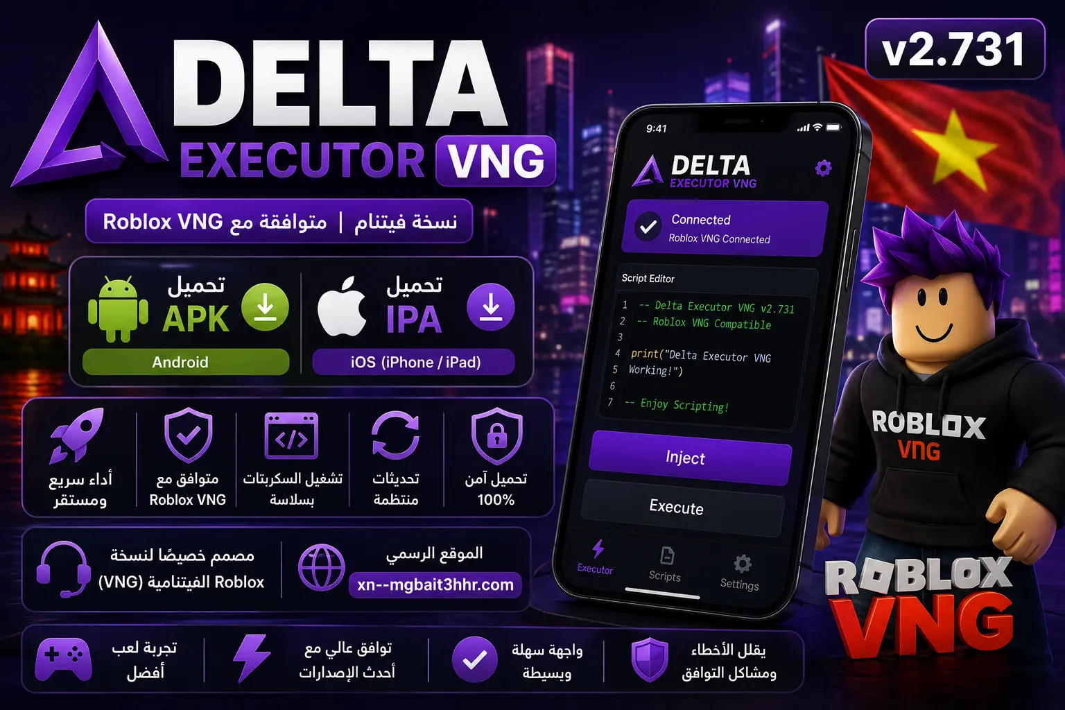 Delta Executor VNG